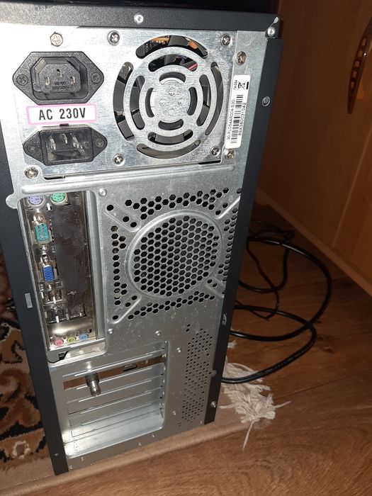 Продам комп'ютер Asus з монітором LG, тільки диск С