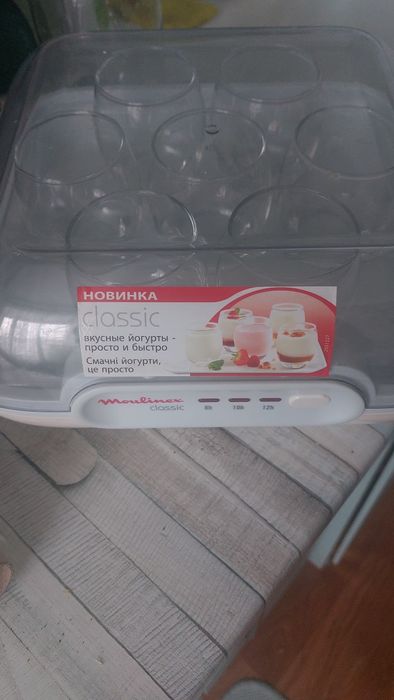 Йогуртниця Moulinex