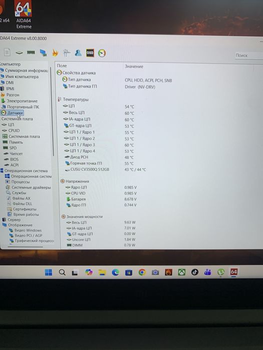 Xiaomi mi notebook pro 15.6 GTX 1050