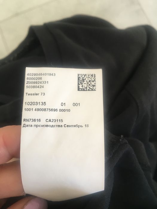 Koszulka męska Hugo Boss