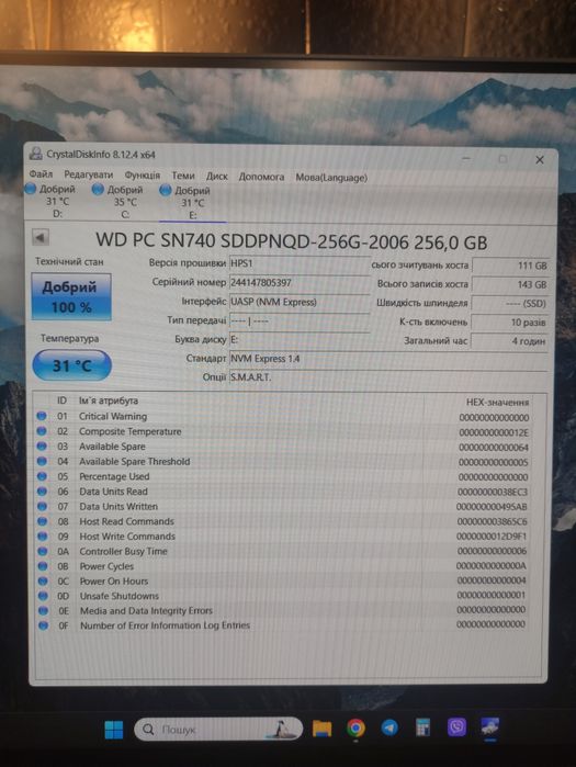 Новий SSD Nvme WD PC SN7100S/ WD PC SN740 Gen4.0x4: 2 100 грн ...