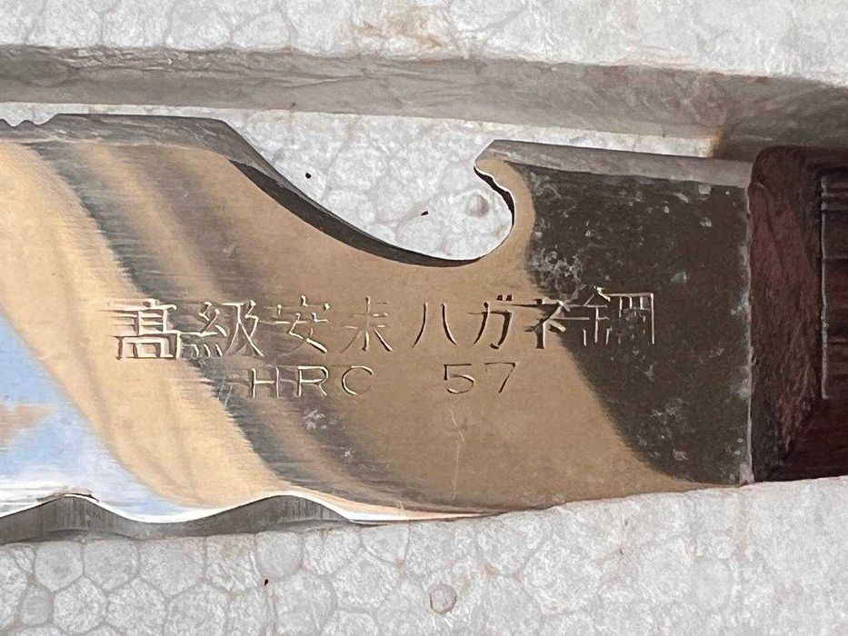 Новый набор кухонных японских ножей Keenly