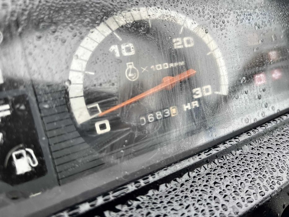 Японський мінітрактор MITSUBISHI MT205D