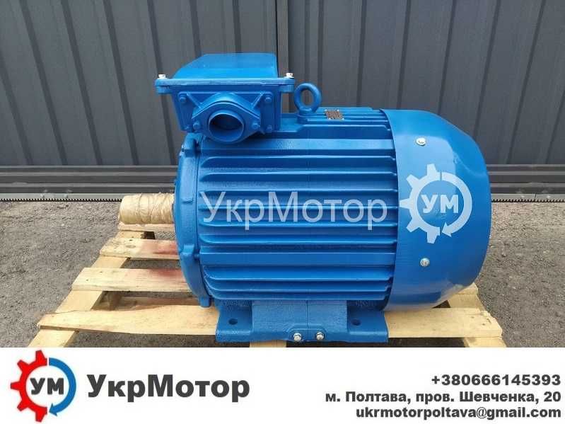 Электродвигатель 90 кВт електродвигун асинхронный 4АМ250 АИР250 4А250М