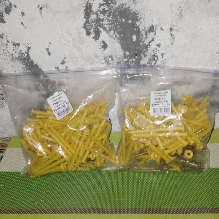 Продам дюбель-гвоздь