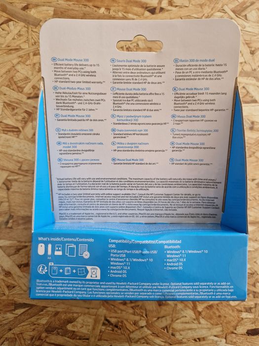 Rato HP dual mode mouse 300