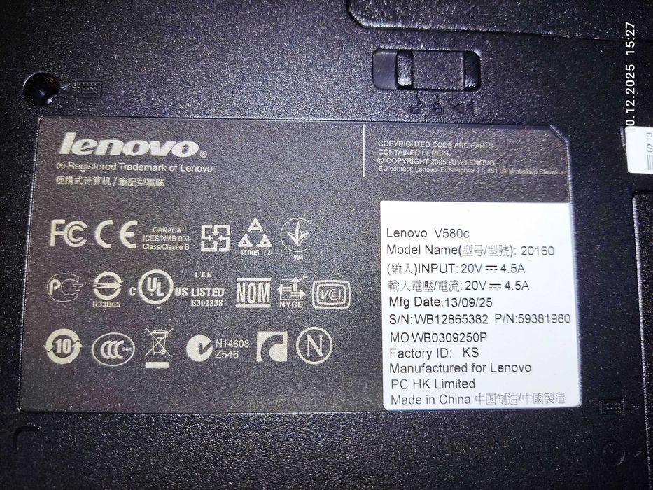 Ноутбук б/у Lenovo V580c - i3-3110M, 8GB, SSD 240GB, Nvidia GT740M 2GB