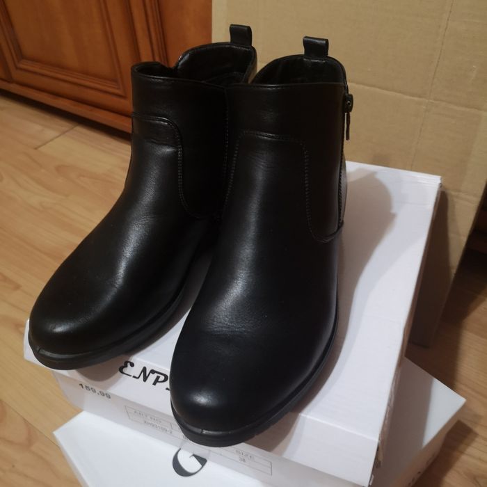 Buty do kostki 41