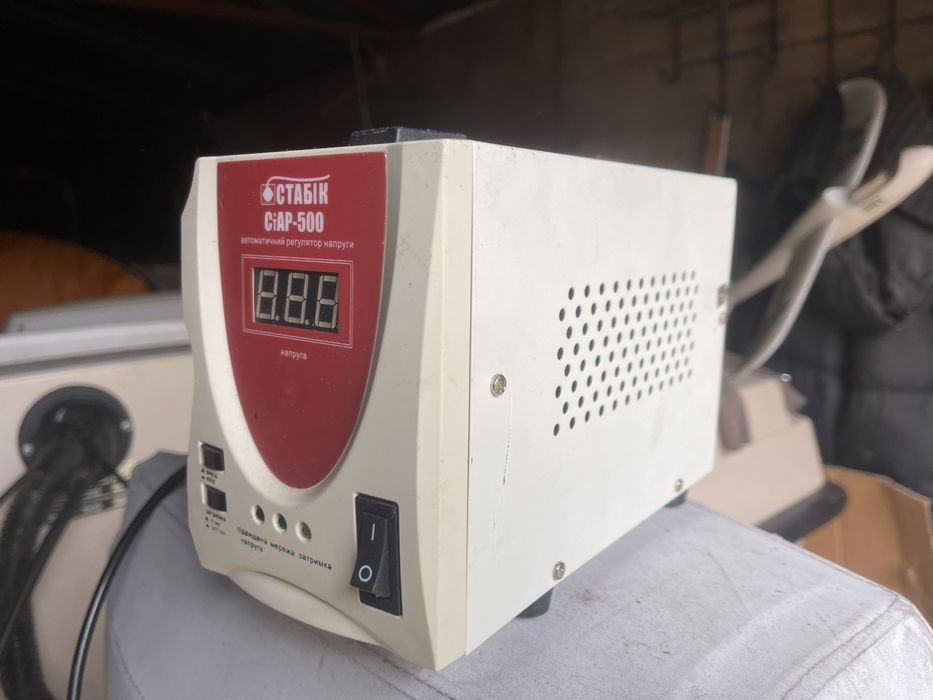 Продам олх доставкой Стабик стар 500


Работают отлично. Но слегка при