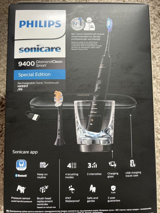 Зубная щетка электрическая Philips HX9917/89