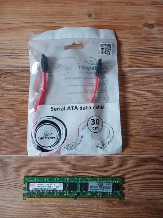 Продам системный блок