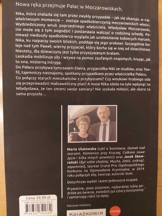Dziedziczka z Moczarowisk - Maria Ulatowska i Jacek Skowroński