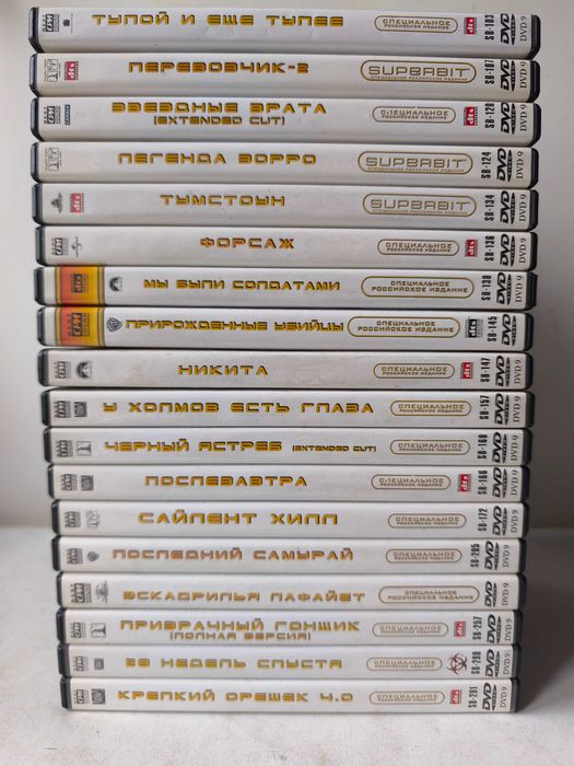 DVD с фильмами от SUPERBIT 