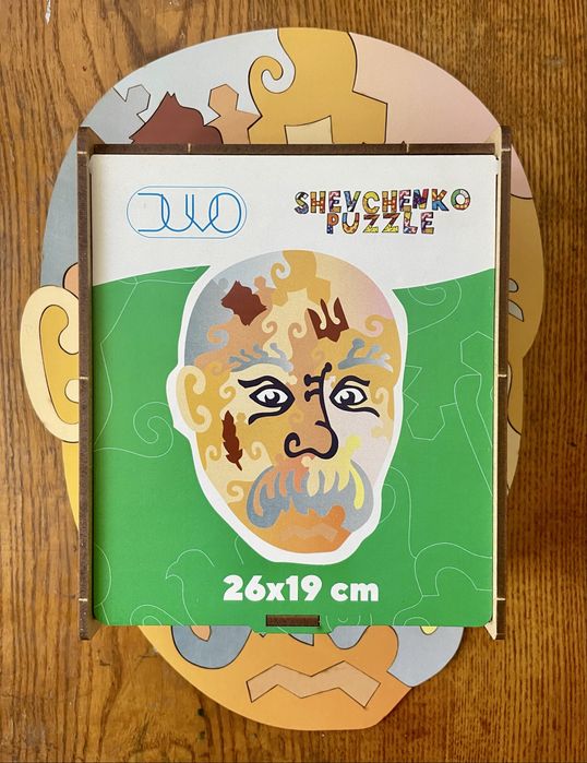 Нейропазл Шевченко