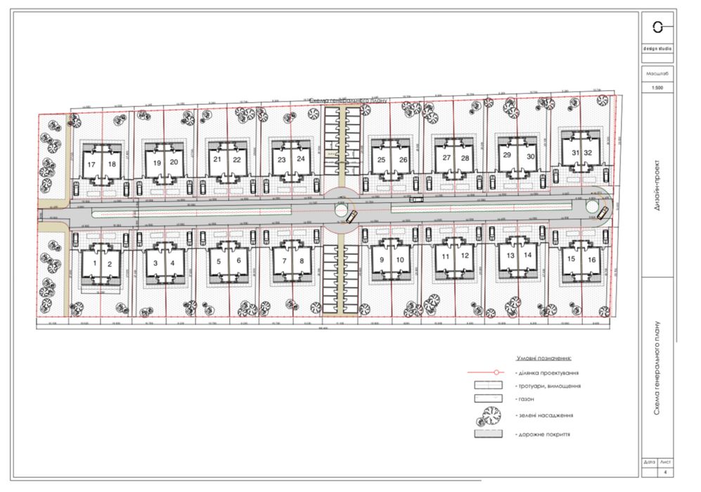 Забудовник КМ White-Blackie Duplex | Продаж дуплексів Київ