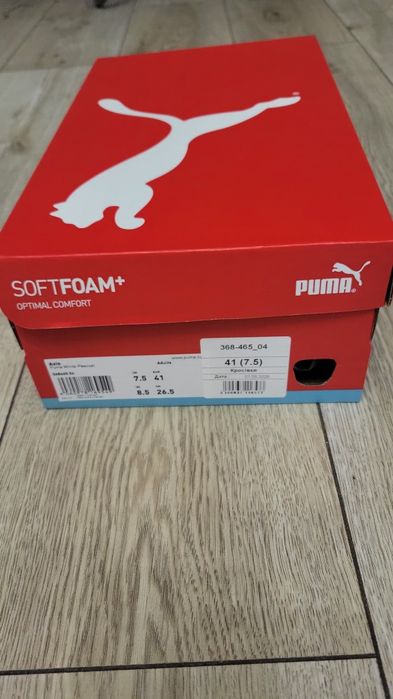Жіночі кросівки Puma Axis 41 розмір