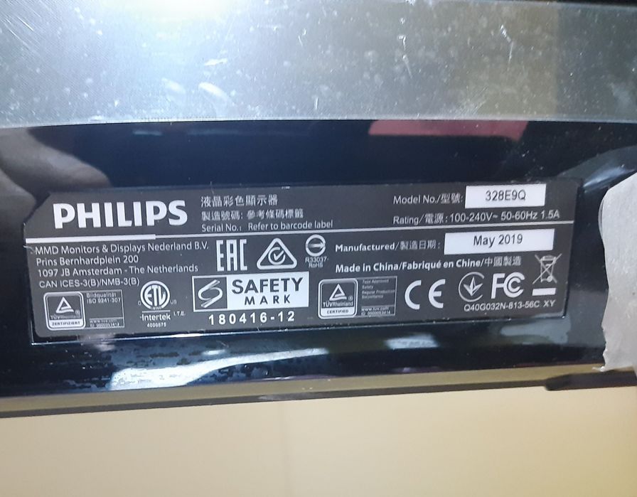 Монітор Philips 328e9qjab/00 на запчастинини.