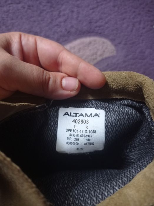 Новые ботинки, цвет хаки