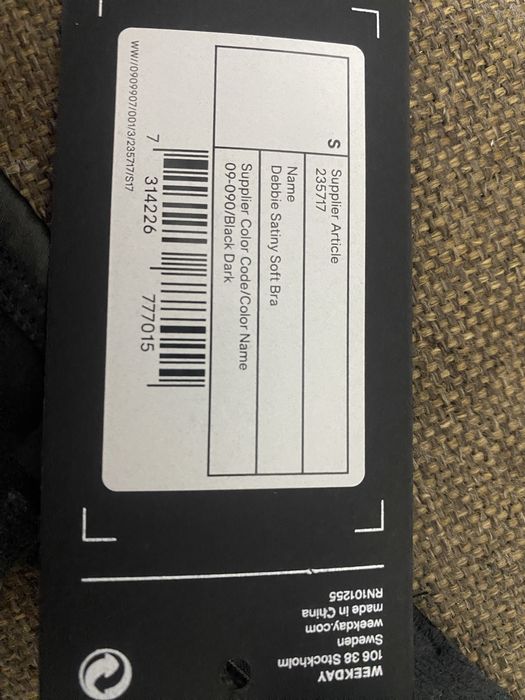 Бюстгалтер Бра Білизна WEEKDAY Dabbie Satiny Soft Bra