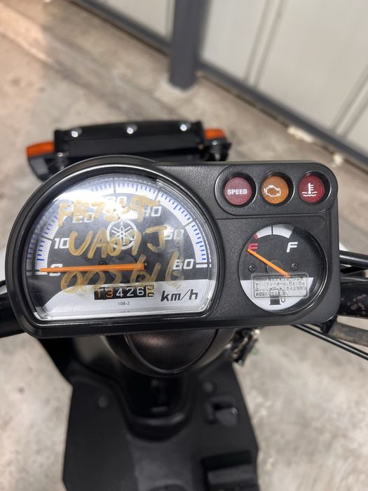 Скутер Yamaha gear з контейнера
