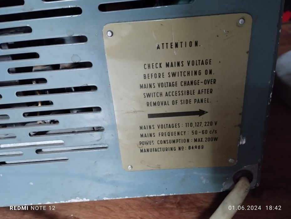 Стабілізоване джерело живлення пост. струму TR-9251/A Orion Budapest