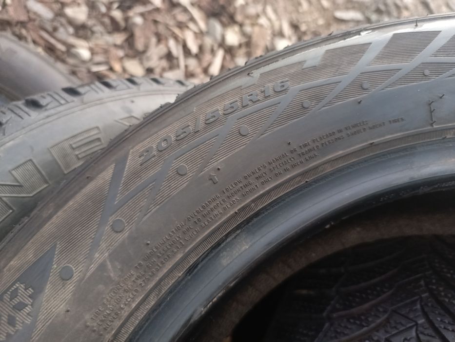 205.55.16 Nexen 4 шт