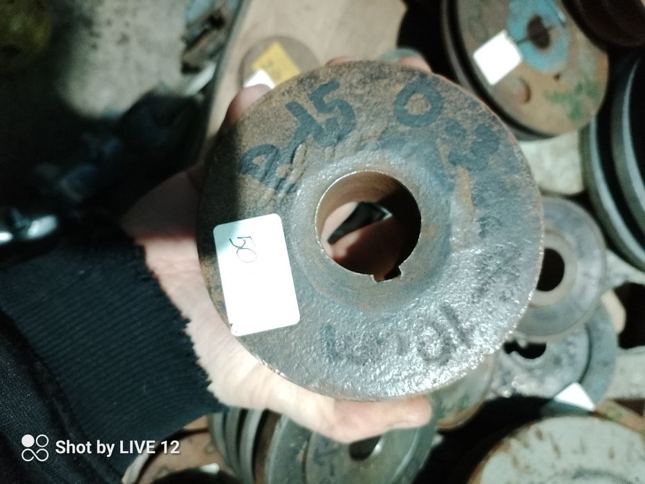 Szajba/ koło pasowe