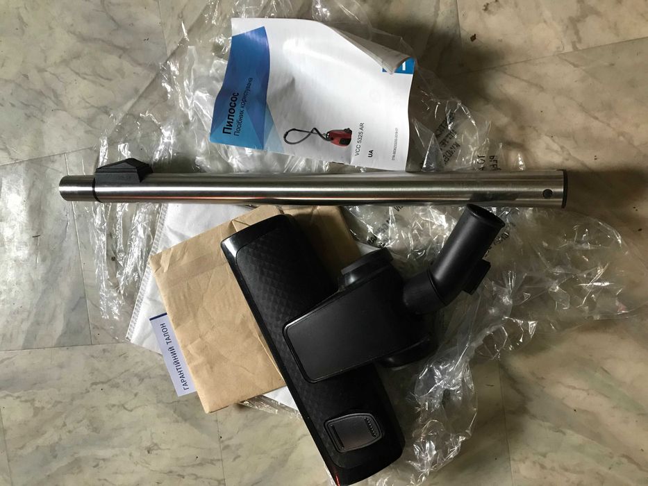 Пылесос мешковой Beko  пылесборник 3.2 л класс очистки А, красный