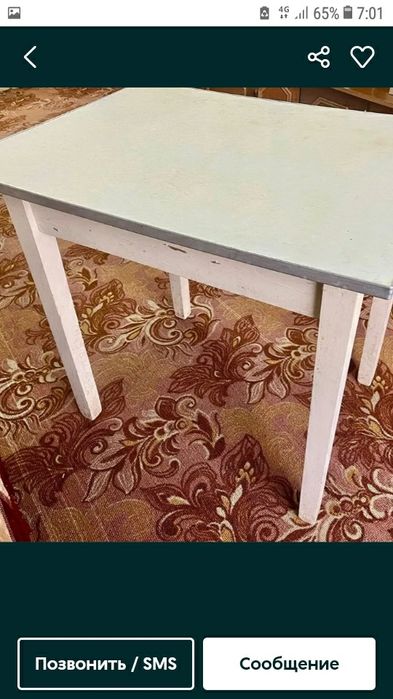 Столы:-столовый.журнальный/стулья