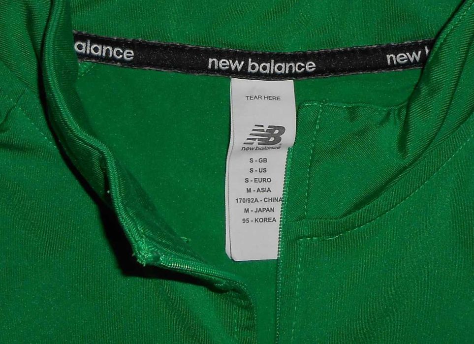 Koszulka New Balance Irlandia 2020-21 (S)