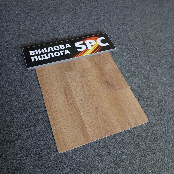 Виниловый ламинат, ламинат SPC, винил 54-55 клас