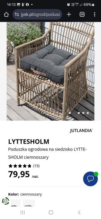 Poduchy ogrodowe LYTTESHOLM grube 6 szt.