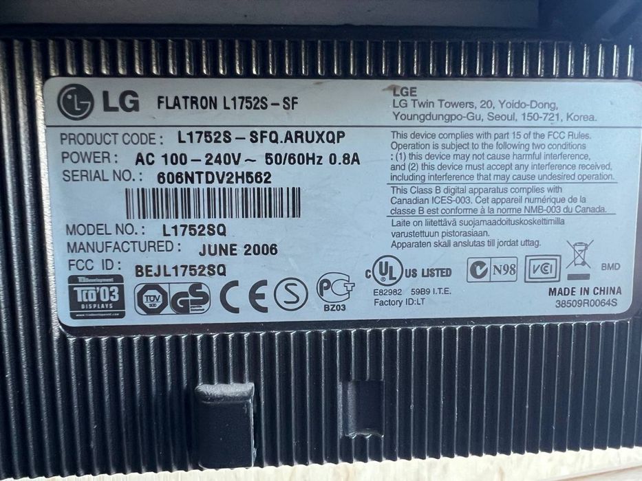 Монитор 17" LG FLATRON L1752S-SF (с кабелями)