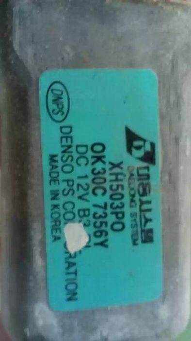 ELEVADOR DE VIDRO TRASEIRO ESQUERDO KIA RIO BREAK FAMILIAR 2002 -0K30C7356Y