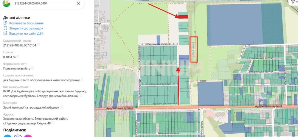 Ділянка 10.5 соток біля Виноградова.Закарпаття