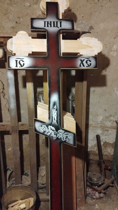 Деревьяные кресты