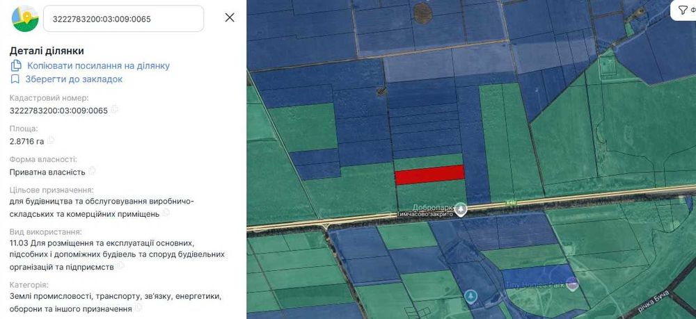 Продаж земельної ділянки комерційного призначення — Житомирська траса