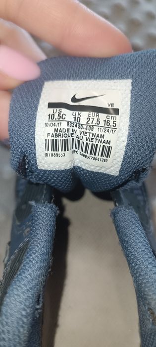 На хлопчика речі