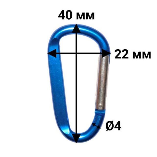 Карабін алюмінієвий D-подібний з плоским перетином робочої частини FT