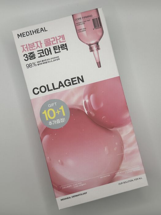 Mediheal Collagen Essential Mask Core Firming 11szt