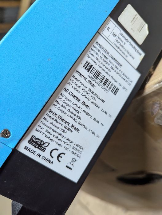 Гібридний інвертор 5,5 кВт 48 В