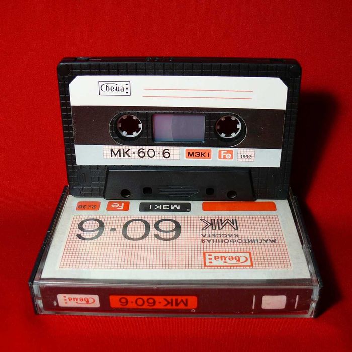 Аудіокасета МК 60-6 1992 р. "СВЕМА" Шостка.