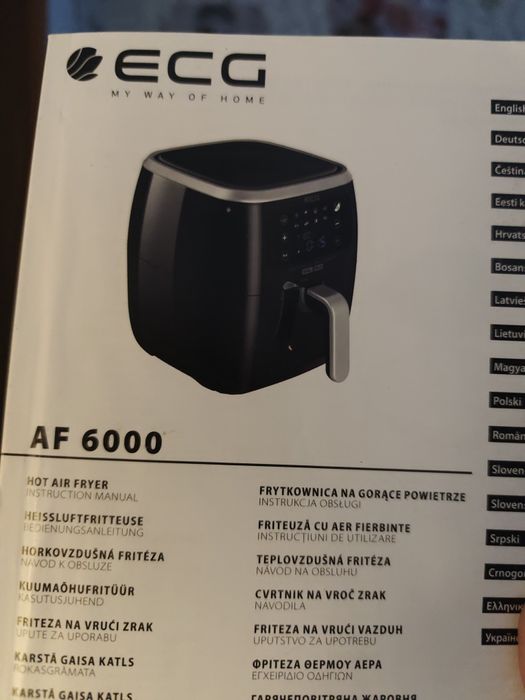 Продам мультипіч