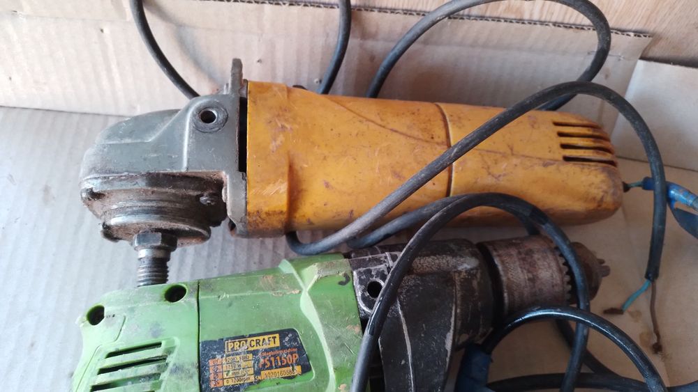 Старий б/у електро iнсттрумент