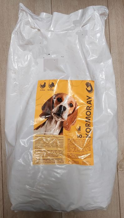 Корм для собак з телятиною та куркою