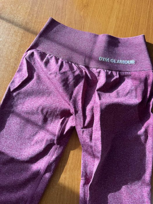 Legginsy gym glamour nowe S z metką 36