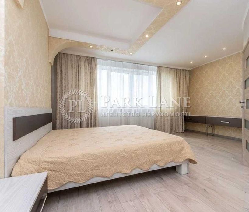 ТЕРМІНОВО!Продаж 2-кімн.63М бул. Перова,10-А ЖК Перовський Парк