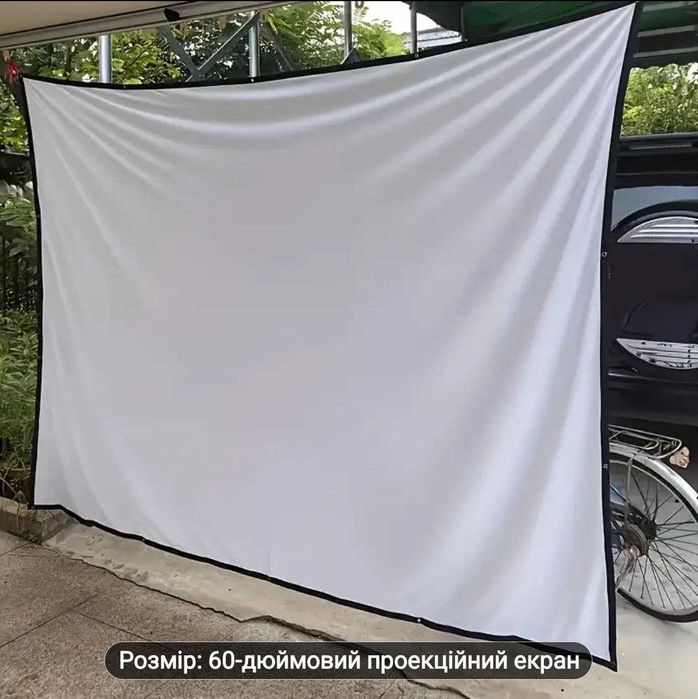 60/72/84/100/120/150/180/200 D Проекционный Экран/Проекційні екрани 4K