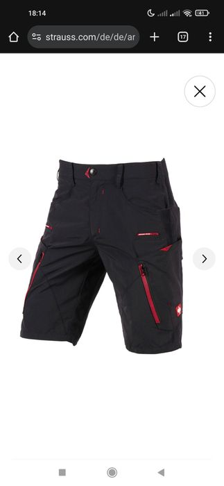 Робочі шорти STRAUSS