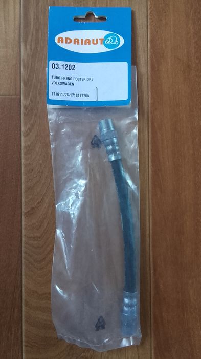 Шланг тормозной VAG